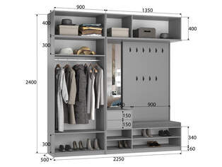 Прихожая Тайлер 4