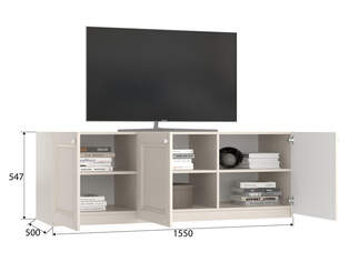 Тумба ТВ Скарлет