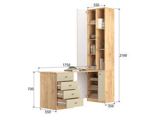 Компьютерный стол Дилар 7