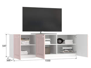 Тумба ТВ Скарлет